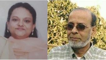 রাগীব আলীর বাংলোয় ডাকাতি মামলায় তার মেয়ে রেজিনা কারাগারে