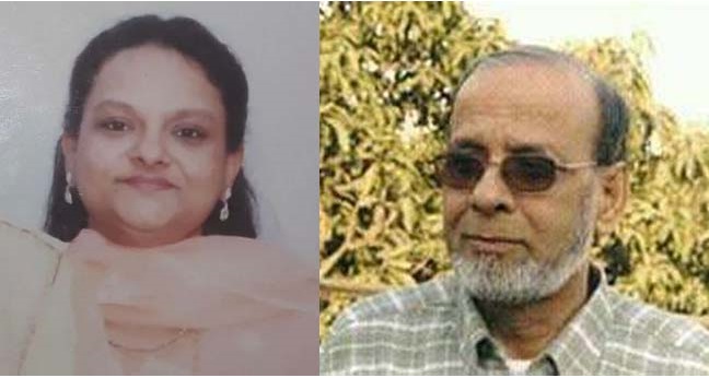 রাগীব আলীর বাংলোয় ডাকাতি মামলায় তার মেয়ে রেজিনা কারাগারে