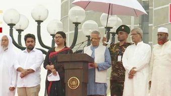 জুলাই ঘোষণাপত্র পাঠ করলেন প্রধান উপদেষ্টা, যা আছে এতে