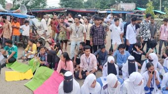 ১২ ঘন্টার আল্টিমেটাম সুবিপ্রবি ও টেক্সটাইল ইন্সটিটিউটের শিক্ষার্থীদের