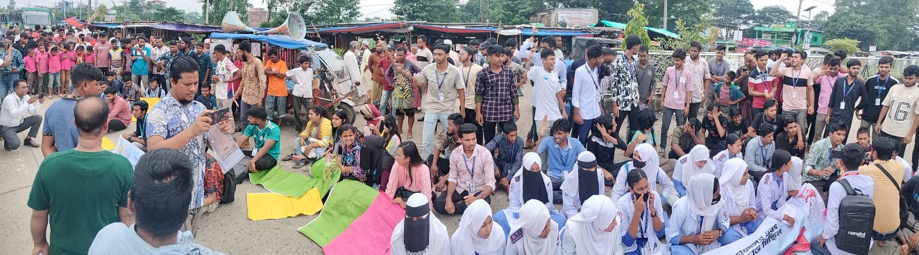 ১২ ঘন্টার আল্টিমেটাম সুবিপ্রবি ও টেক্সটাইল ইন্সটিটিউটের শিক্ষার্থীদের