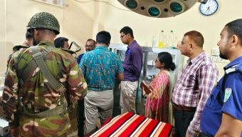 দুটি ডায়াগনস্টিক সেন্টারকে জরিমানা