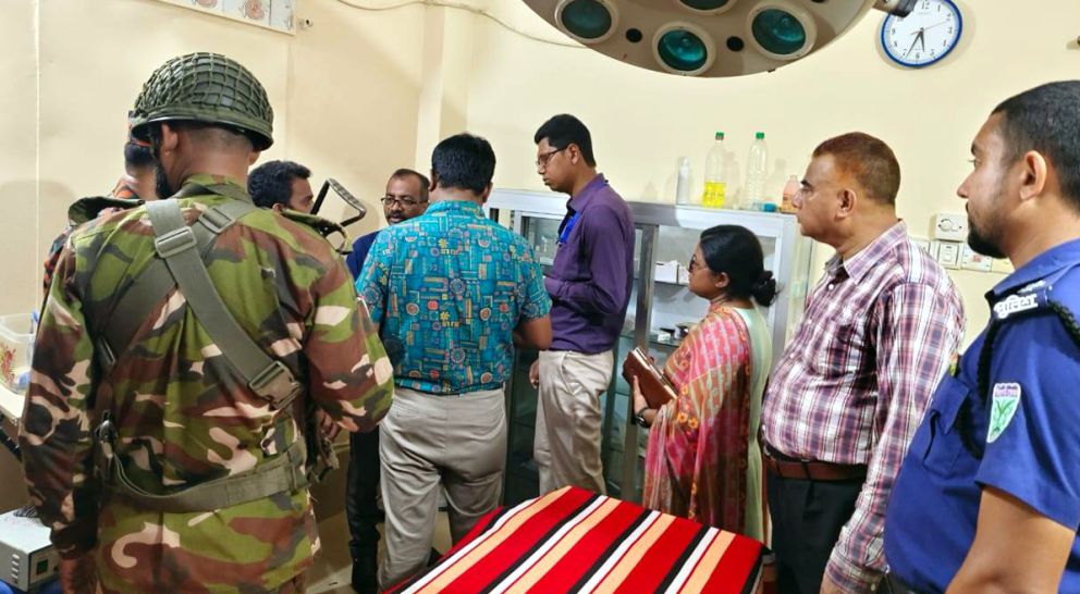 দুটি ডায়াগনস্টিক সেন্টারকে জরিমানা