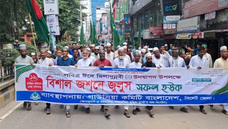 নগরী হকারমুক্ত ও যানজট নিরসনের লক্ষ্যে মানব কল্যাণ পরিষদ সিলেটের মানববন্ধন