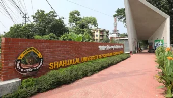 নভেম্বরের দ্বিতীয় সপ্তাহে শাকসু নির্বাচন: উপাচার্য