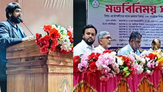 ডিপ্লোমা ডিগ্রিধারীদের ইঞ্জিনিয়ার ডাকা দুঃখজনক: শাবি উপাচার্য