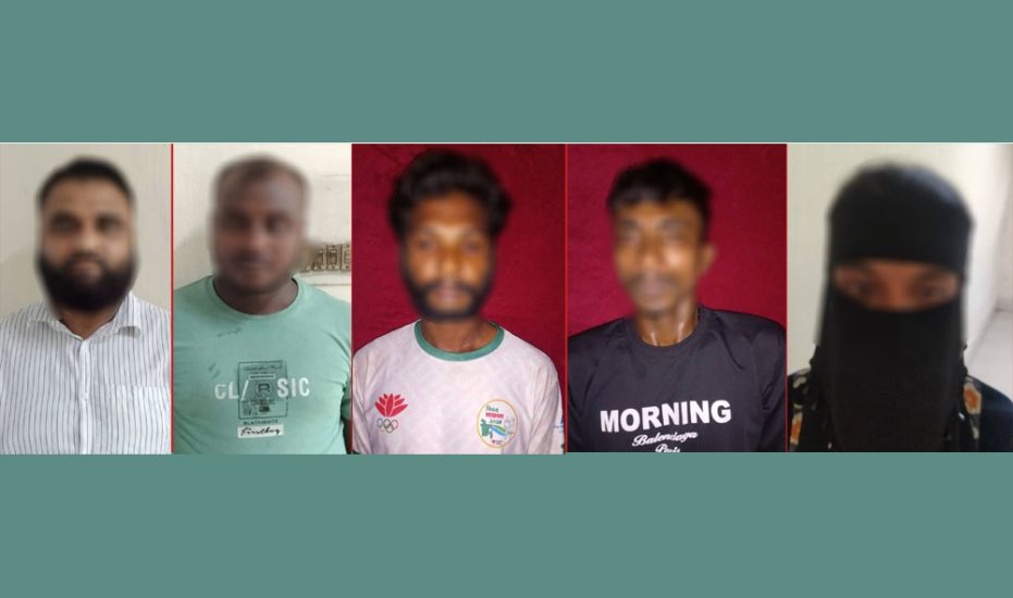 সিলেটে হোটেল সিলগালা, আটক ৫