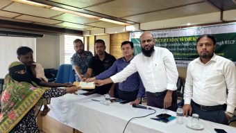 সুনামগঞ্জে এফআইভিডিবি’র স্মার্ট প্রকল্পের ‘অবহিতকরণ কর্মশালা’