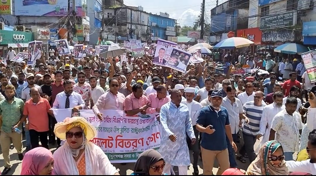 নুরুলের নেতৃত্বে সুনামগঞ্জের আকাশে বাতাসে ধানের শীষ