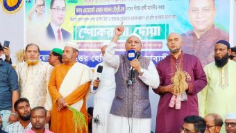 হেতিমগঞ্জে এমরান চৌধুরীর সমর্থনে শোকরানা দোয়া