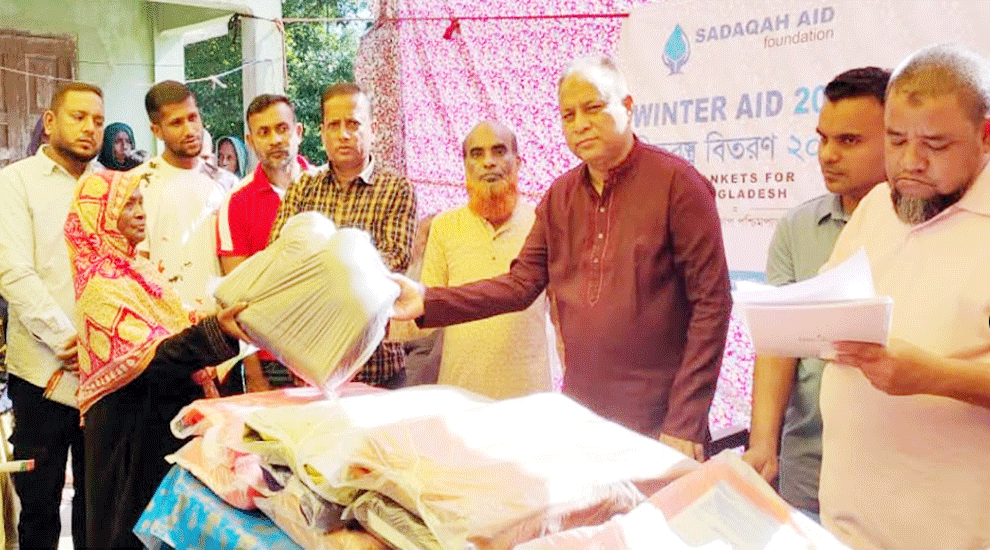 শীতার্তদের মাঝে কম্বল বিতরণ করলেন এমরান চৌধুরী