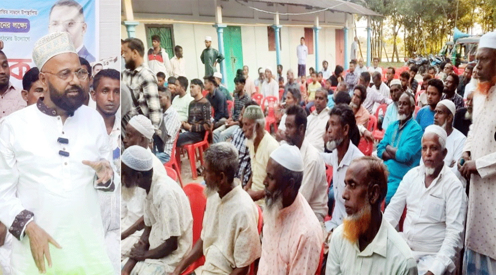 উন্নয়নে প্রথম সারিতে থাকতে চাই: এম এ মালিক