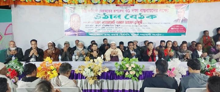 তারেক রহমান বীরের বেশেই দেশে ফিরছেন : এমরান চৌধুরী