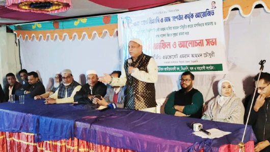 আম্বিয়া আহমদ বিএনপির নেতাকর্মীদের অনুপ্রেরণা : এমরান চৌধুরী