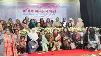 সিলেট উইমেন চেম্বারের বার্ষিক সাধারণ সভা