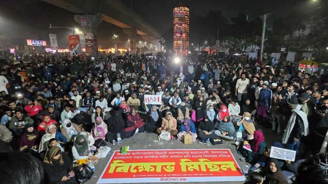‘স্যালুটিং আওয়ার কালচারাল হিরো’ কর্মসূচি ঘোষণা ইনকিলাব মঞ্চের