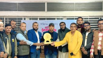 শান্তিগঞ্জ প্রেসক্লাবের বিশেষ সম্মাননা স্মারক পেলেন যুক্তরাজ্য প্রবাসী বশির আহমেদ