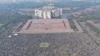 খালেদা জিয়ার জানাজা সম্পন্ন