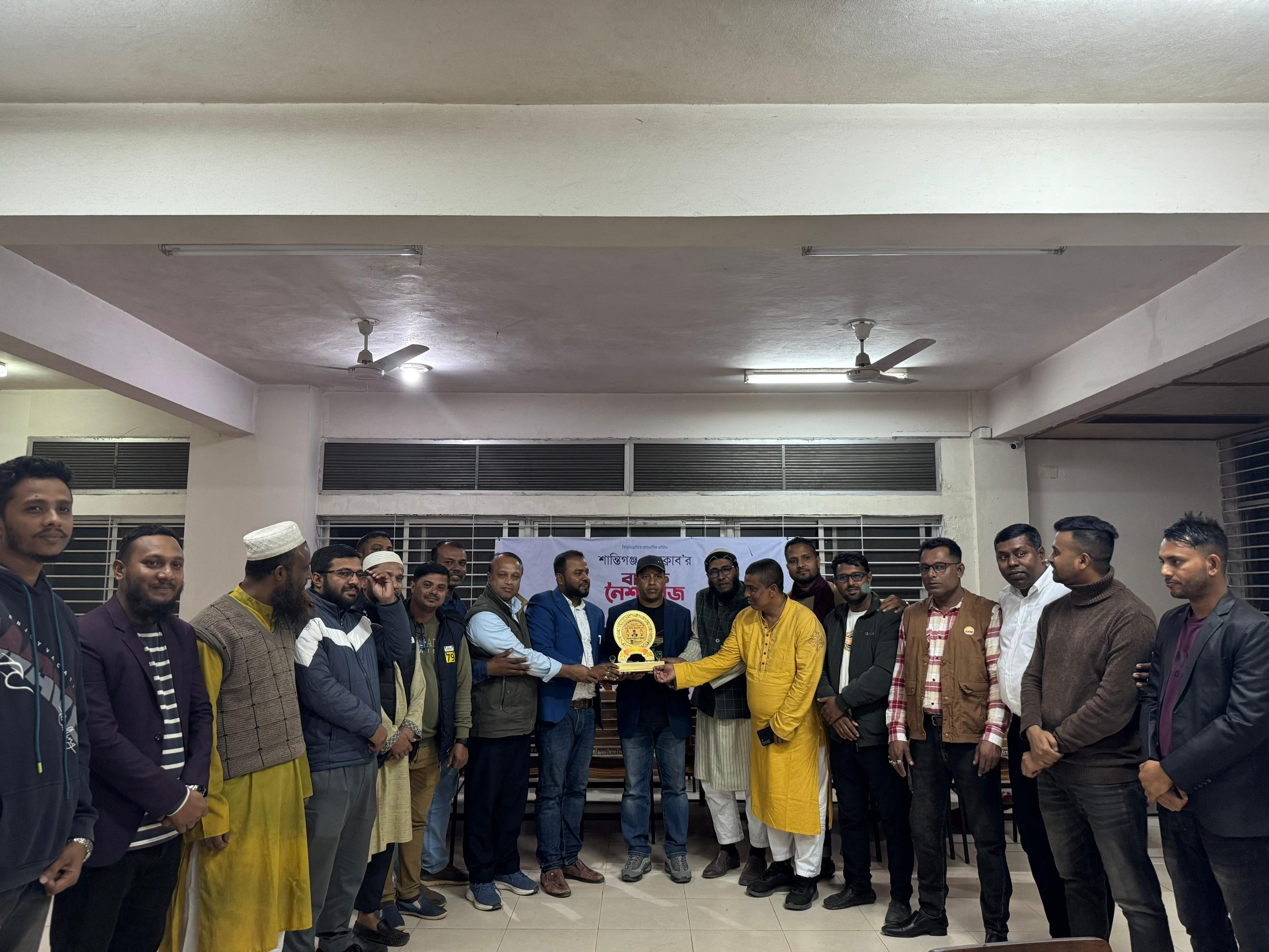 আনন্দঘন পরিবেশে শান্তিগঞ্জ প্রেসক্লাবের বার্ষিক নৈশভোজ অনুষ্ঠিত