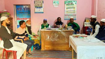 শান্তিগঞ্জ সমাজ কল্যাণ সংস্থার জরুরী সভা