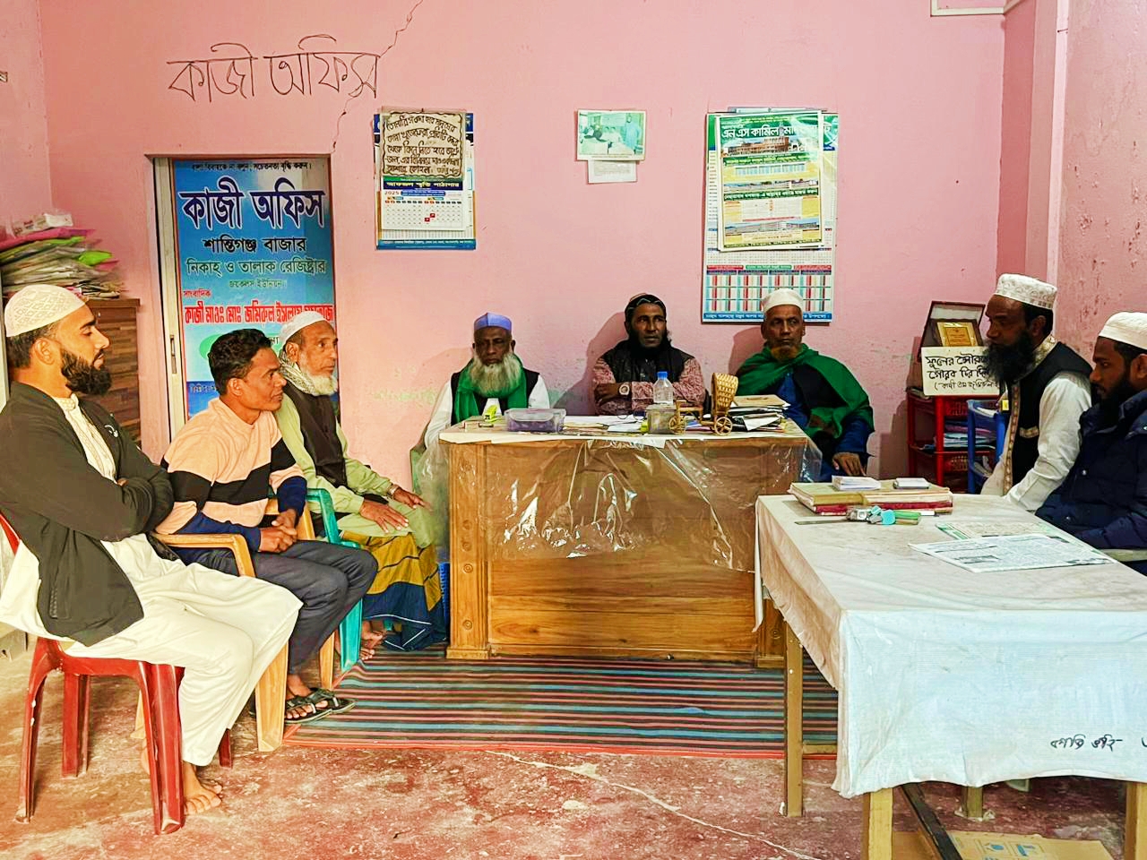 শান্তিগঞ্জ সমাজ কল্যাণ সংস্থার জরুরী সভা