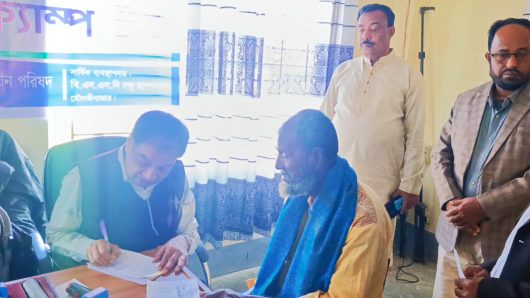 শান্তিগঞ্জের দরগাপাশায় বিনামূল্যে চক্ষু চিকিৎসা সেবা অনুষ্ঠিত