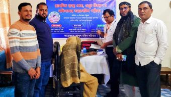 শিক্ষানুরাগী মরহুম আব্দুল মতিন’র ২৫ তম মৃত্যুবার্ষিকী উপলক্ষে প্রাথমিক স্বাস্থ্য সেবা প্রদান