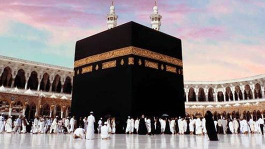 ওমরাহকে কি বিয়ের মোহর করা যাবে?