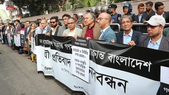 প্রথম আলো ও ডেইলি স্টারে হামলা গণতন্ত্রের ওপর আঘাত