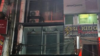 সিলেটেও প্রথম আলো কার্যালয়ে ভাঙচুর