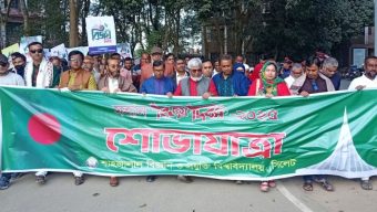 বর্ণাঢ্য আয়োজনে শাবিপ্রবিতে মহান বিজয় দিবস উদযাপন