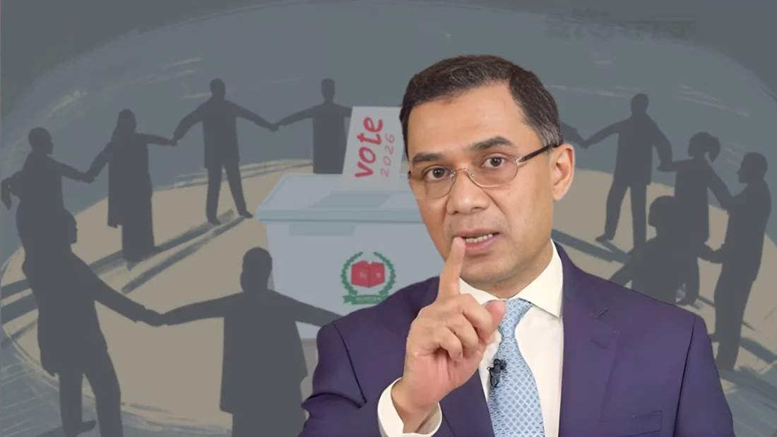 ২৭ ডিসেম্বর ভোটার হবেন তারেক রহমান