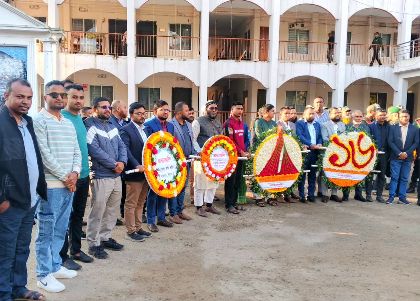 শান্তিগঞ্জে যথাযোগ্য মর্যাদায় মহান বিজয় দিবস পালিত