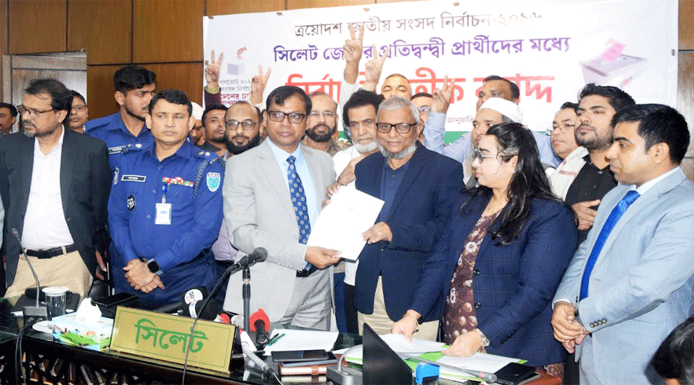 নিরপেক্ষ ও স্বচ্ছ পরিবশে ভোট গ্রহণ হলে বিপুল ভোটে বিজয়ী হব: আরিফুল হক চৌধুরী