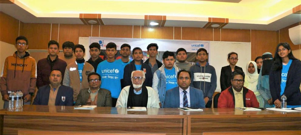 সাংবাদিকতা বিশ্বের অন্যতম একটি চ্যালেঞ্জিং পেশা : ড. জহিরুল হক