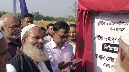 জৈন্তাপুরে ভূমি উন্নয়ন কাজের উদ্বোধন