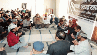 খালেদা জিয়ার আত্মার মাগফেরাত কামনায় সিসিকের দোয়া