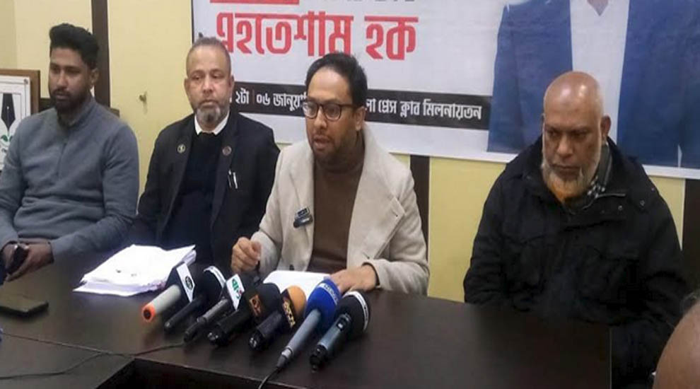 সিলেটের রিটার্নিং কর্মকর্তার বিরুদ্ধে বৈষম্যের অভিযোগ এনসিপির এহতেশামের