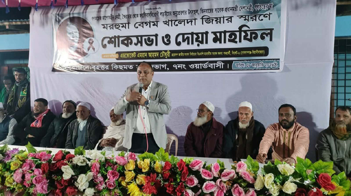 তারেক রহমানের আগমনকে ঘিরে পুরো সিলেট উচ্ছ্বসিত: এমরান চৌধুরী