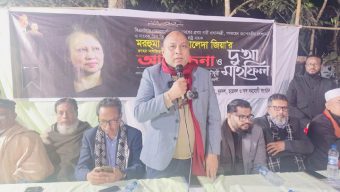 খালেদা জিয়ার আদর্শ মেনে আমাদের পথ চলতে হবে : এমরান চৌধুরী