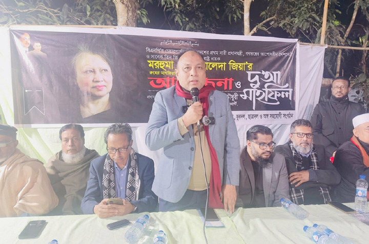 খালেদা জিয়ার আদর্শ মেনে আমাদের পথ চলতে হবে : এমরান চৌধুরী