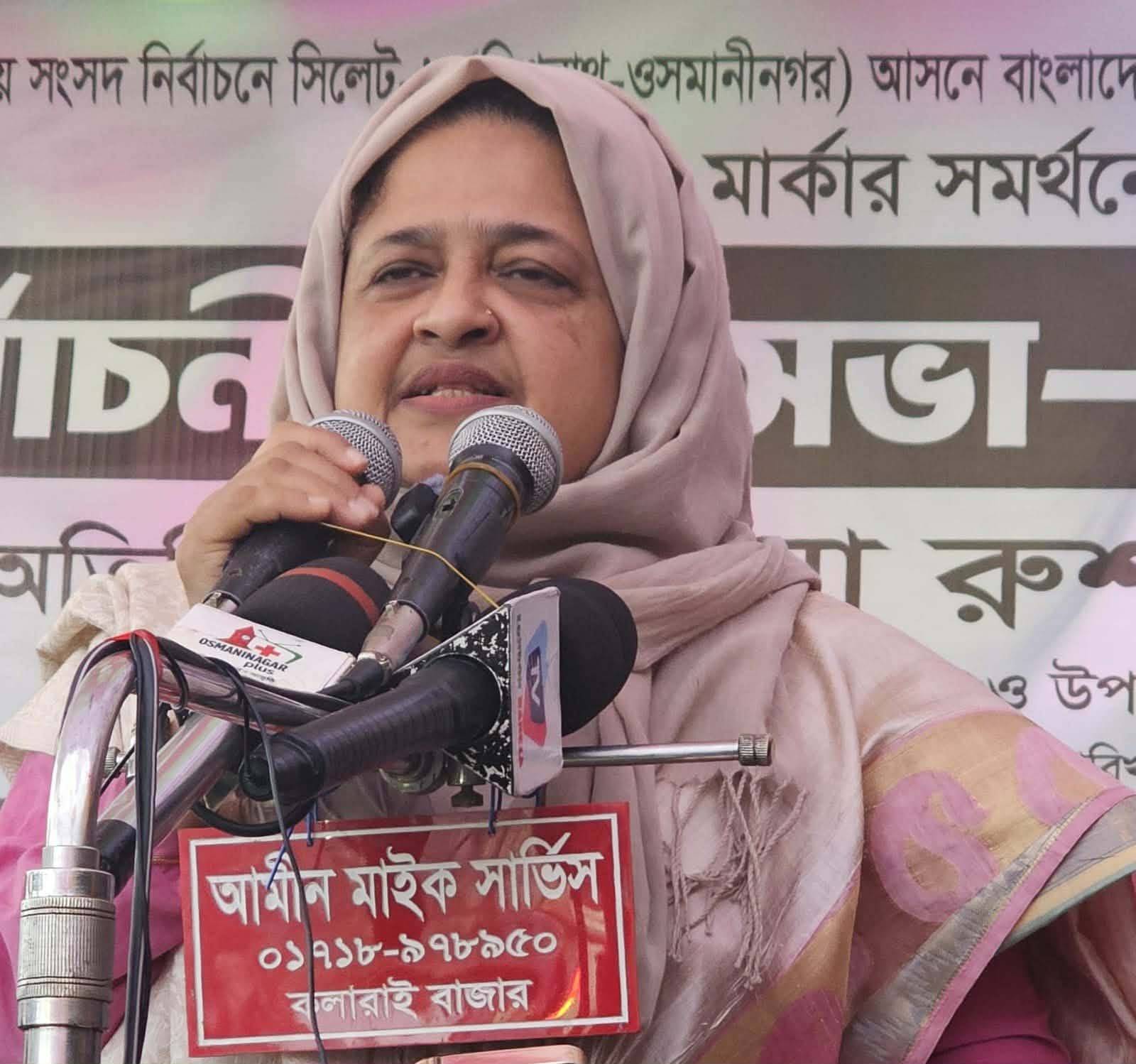 ইলিয়াস আলীর হাতে শুরু হওয়া উন্নয়নের ধারাবাহিকতা আরো বেগবান হবে: লুনা