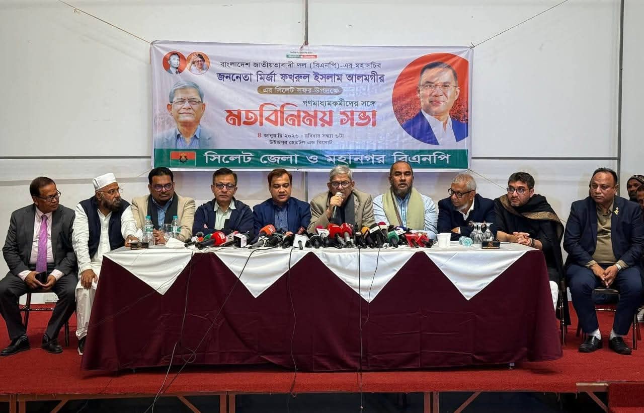 বিএনপি নির্বাচনী প্রচার শুরু করবে সিলেট থেকে : মির্জা ফখরুল