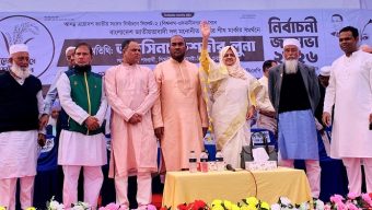 ইলিয়াস আলীকে মনে ধারণ করে লুনাকে বিজয়ী করার আহ্বান কাইয়ুম চৌধুরীর