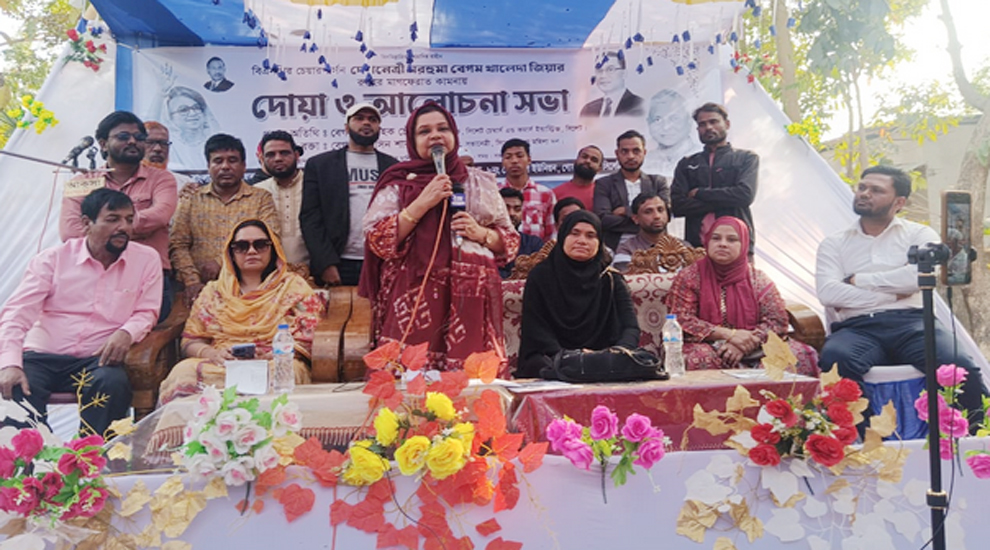 গোয়াইনঘাটে বিএনপির মহিলা সমাবেশ