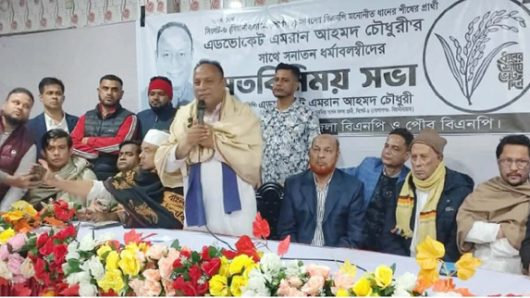 বিয়ানীবাজারে এমরান চৌধুরীর ব্যাপক গণসংযোগ