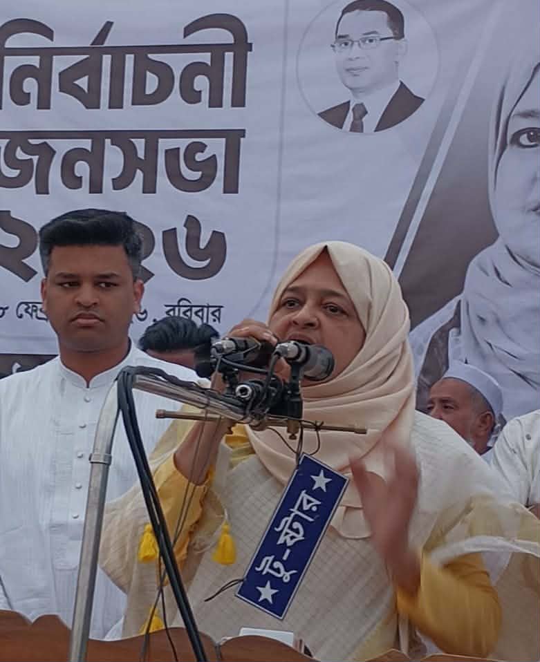 ইলিয়াস আলীর গুমের জবাব ব্যালটের মাধ্যমে দিতে হবে: লুনা