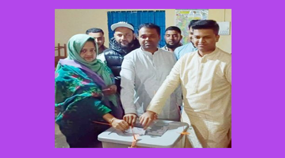 দুই ছেলেকে নিয়ে ভোট দিলেন লুনা