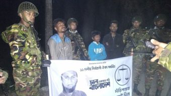 শায়েস্তাগঞ্জে চারজনকে কারাদণ্ড