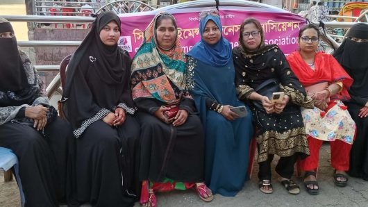 সিলেট উইমেন্স বিজনেস এসোসিয়েশনের ঈদ পুনর্মিলণী ও ঈদ উপহার বিতরণ
